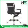 Silla moderna reclinable de cuero blanco anji